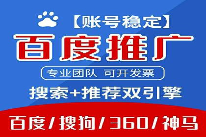 信息流广告投放案例：从0到1的蜕变