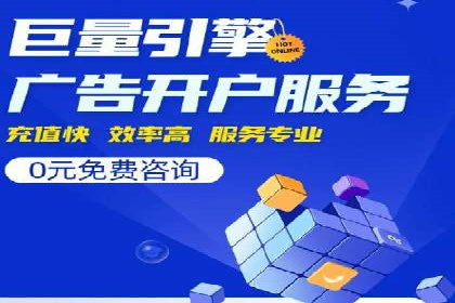 百度推广口碑营销，案例分析