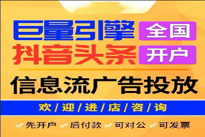 SEM托管公司案例：优化与增长